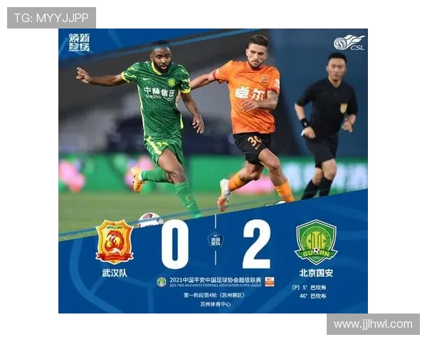 广州排球队强势登顶最新排球力量排行榜前十名解析