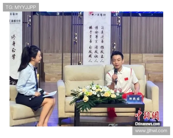 飞盘女将杨娜的成长故事与竞技生涯探讨