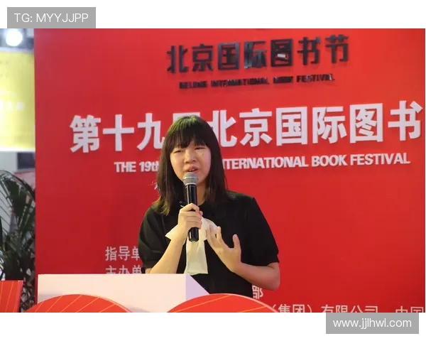 黄静专访:从初学者到飞盘高手的成长之路与心路历程分享 黄静专访:从初学者到飞盘高手的成长之路与心路历程分享