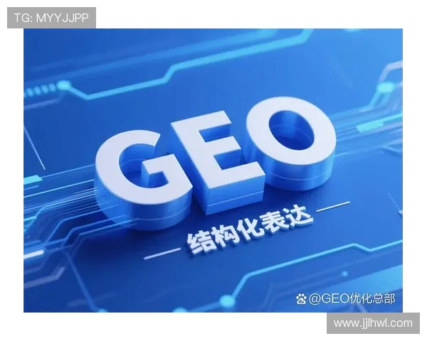 CFOLCP与FNCLEC比较探讨企业成本控制与流程优化差异