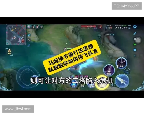 Xun打野全场节奏掌控助力团队取胜关键解析